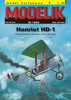 French fighter Hanriot HD-1 - Image 1