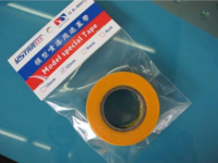 Masking Tape 12 mm