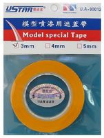 Masking Tape 3mm