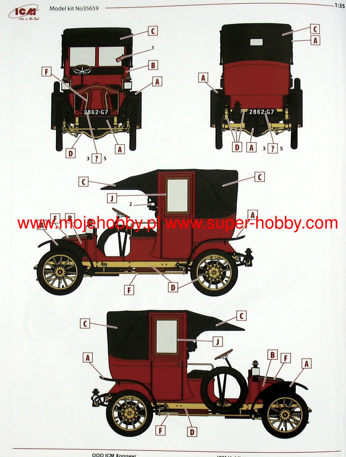 35660 "the Battle Of The Marne" 1914 Car Taxi With A French Infantry ICM