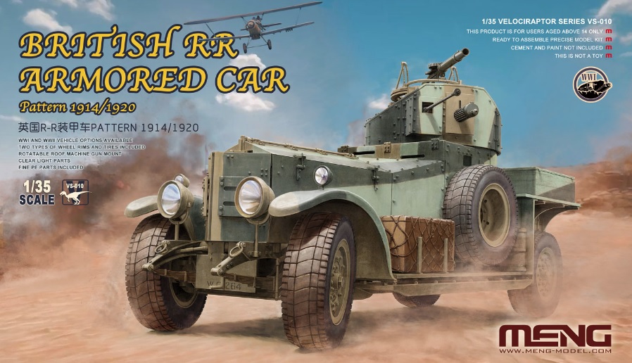 Meng GVS010 British Rolls Royce Armoured Car Pattern 19141920 Kit 135