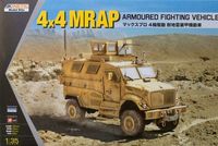 International MaxxPro MRAP (Mine Resistant Ambush Protected)