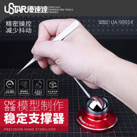 Tweezers Stabilizer