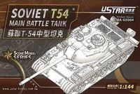Soviet T-54 Main Battle Tank