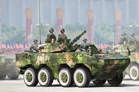 ZBL09 Infantry Fighting Vehicle Snow Leopard