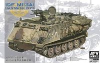 IDF M113A1 NAGMASH 1973 - Image 1