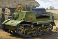 T-20 Armored Tractor Komsomolets 1938 - Image 1