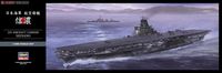 IJN Aircraft Carrier Shinano - Image 1